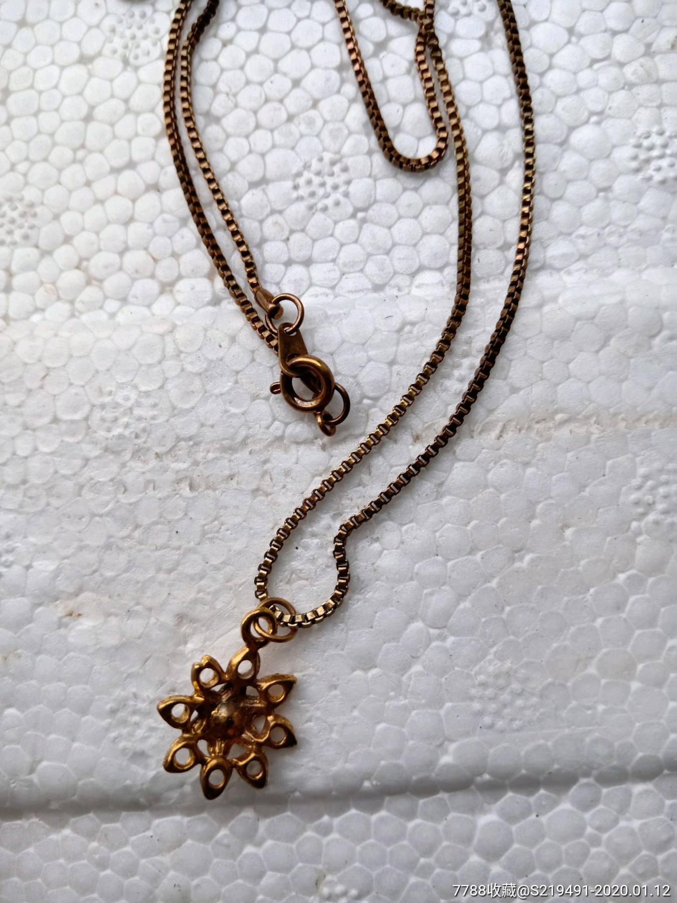 铜鎏金项链-价格:1元-au22124012-吊坠/项链 -加价-7788茶具