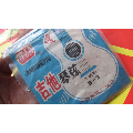 库存文革吉它琴弦一个(au22124553)_7788收藏__收藏热线