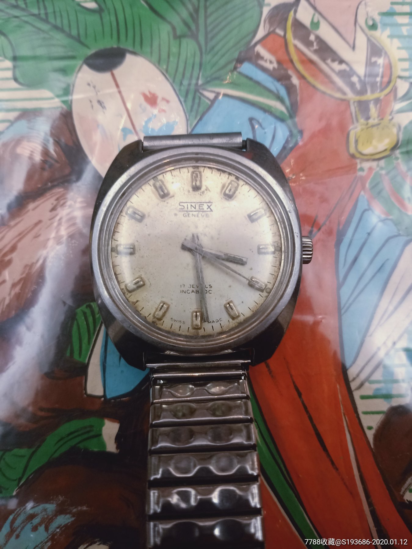 瑞士星纳斯手表