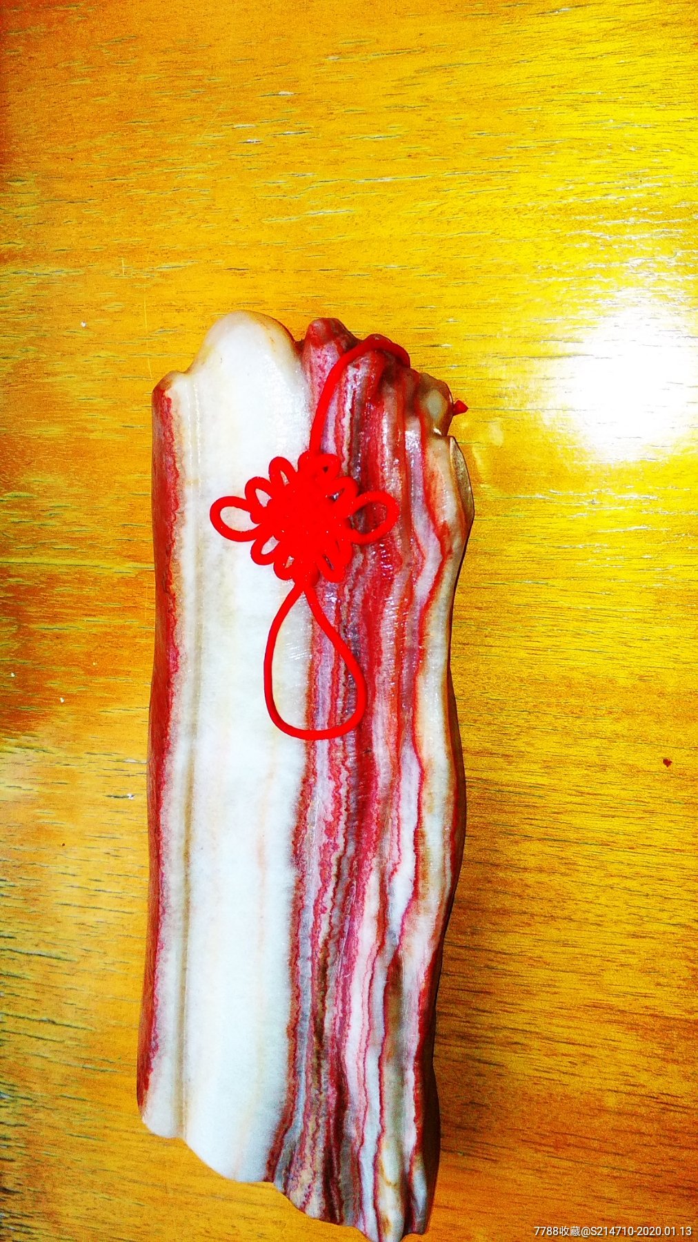 肉石