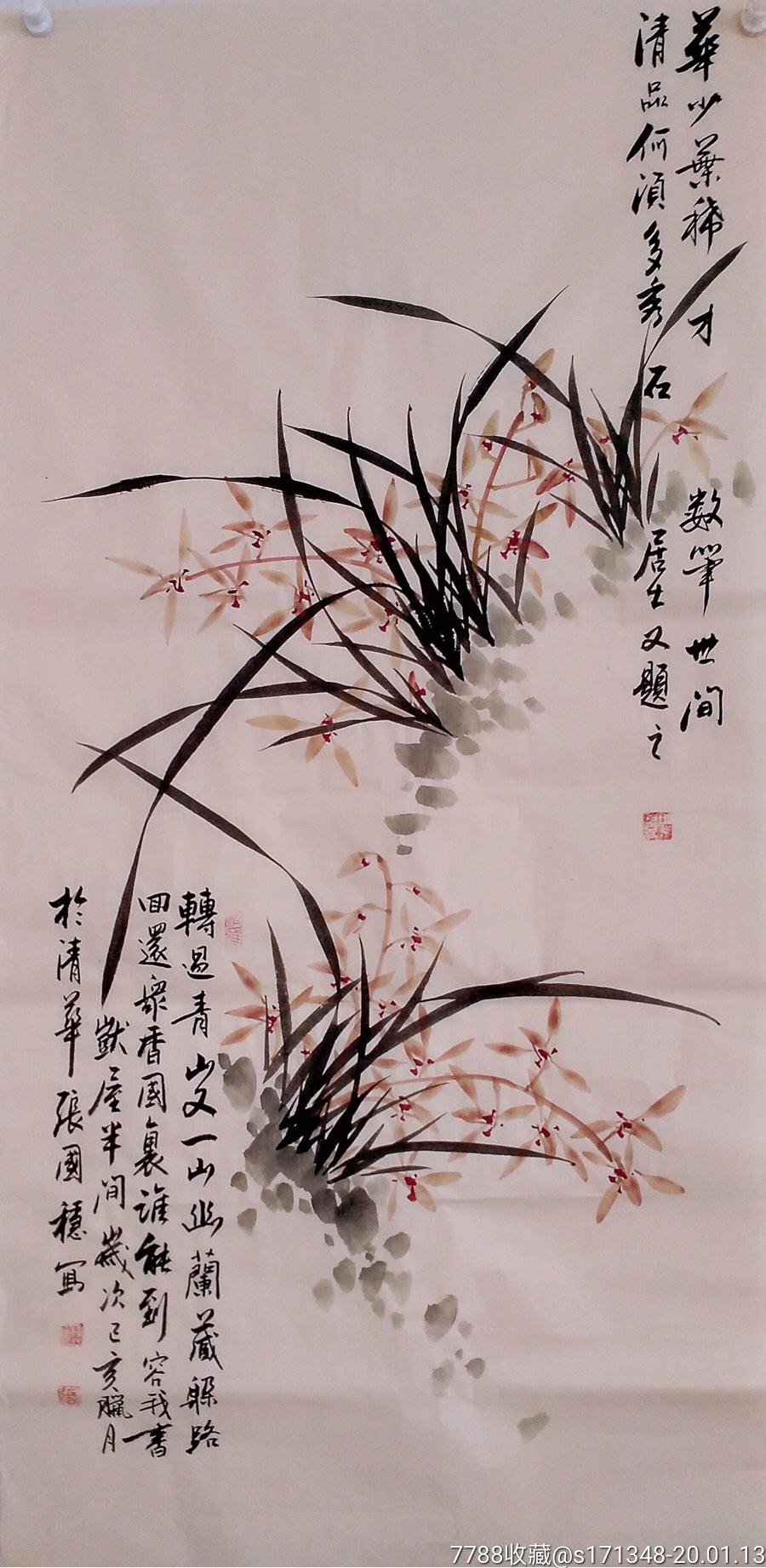 《幽兰》张国稳老师作品-花鸟国画原作-7788书画网