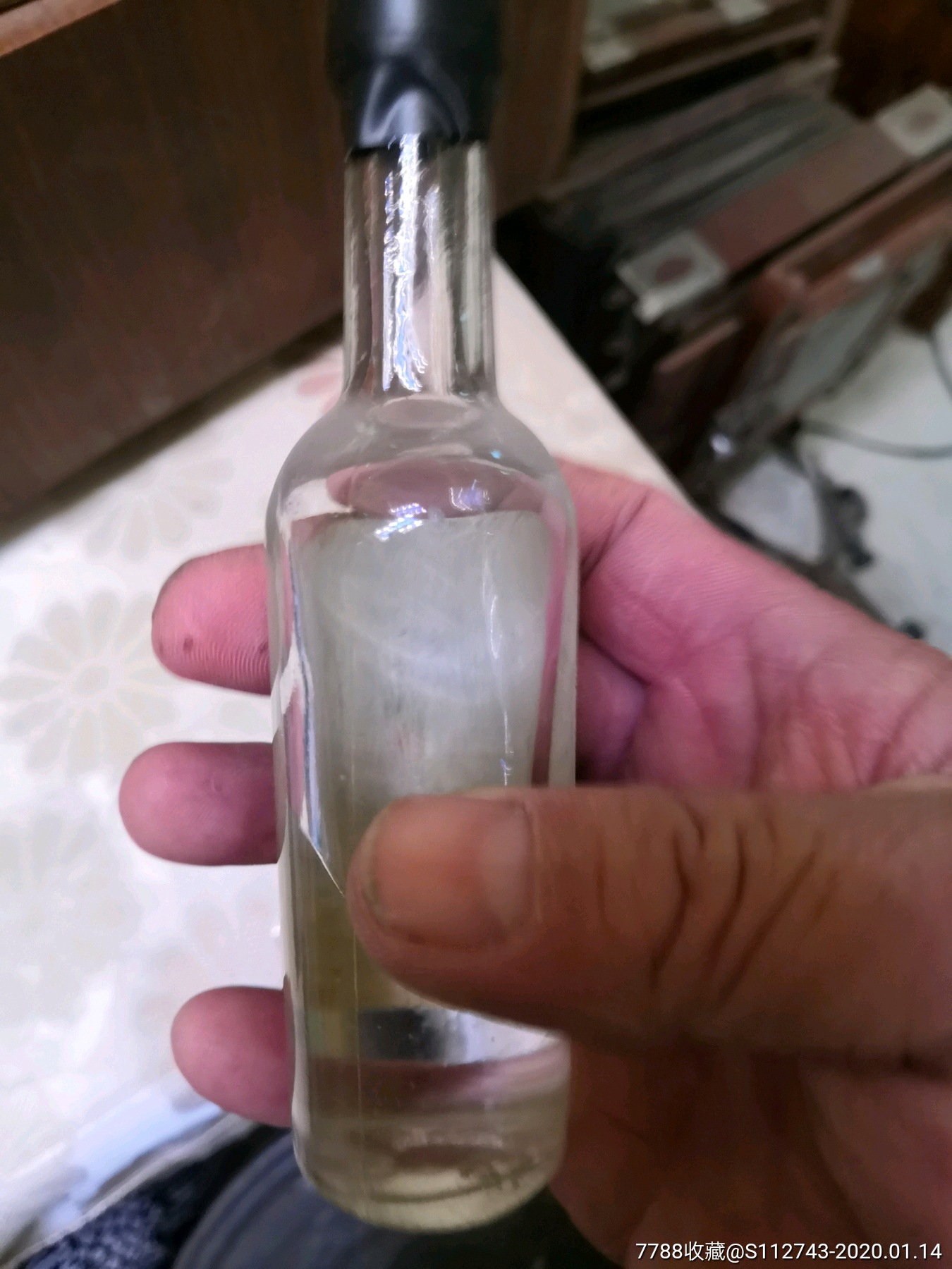 道口烧鸡酒{50ml:半瓶了)