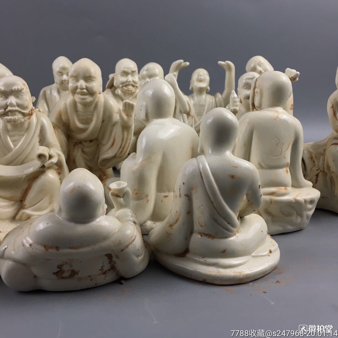 白瓷十八罗汉