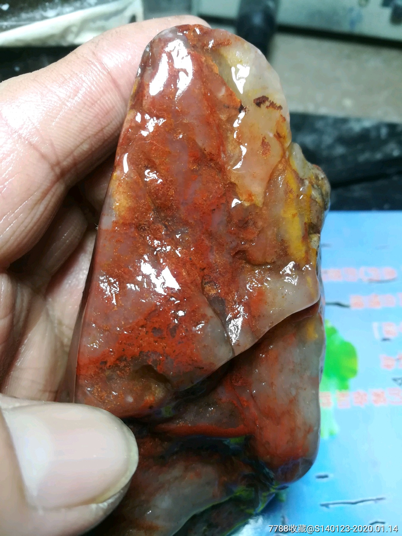 寿山带皮水洞体高山石