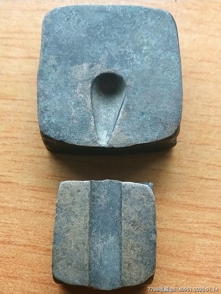 铜合金模具2个,做金银货必备模具,重量0.3斤-铜杂件-7788铜器收藏