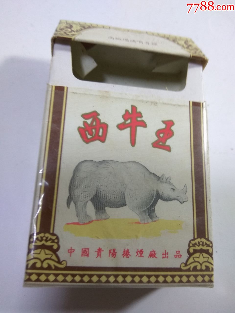 3d标【西牛王】贵阳;焦中;锡纸支架齐全;多个图完