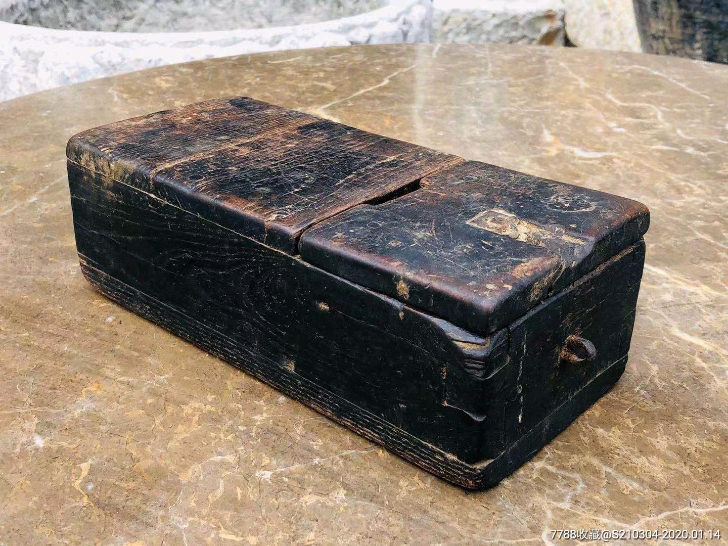 清代紫榆木钱箱全品包老品相一流