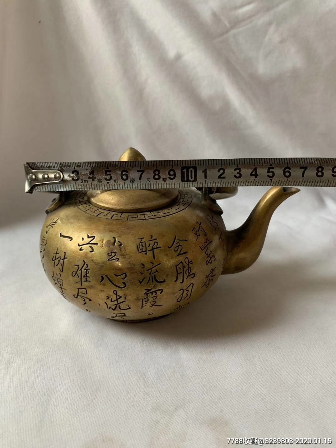 仿古铜器纯铜壶摆件 百子祝寿水壶 茶壶装饰工艺礼品古玩收藏-阿里巴巴