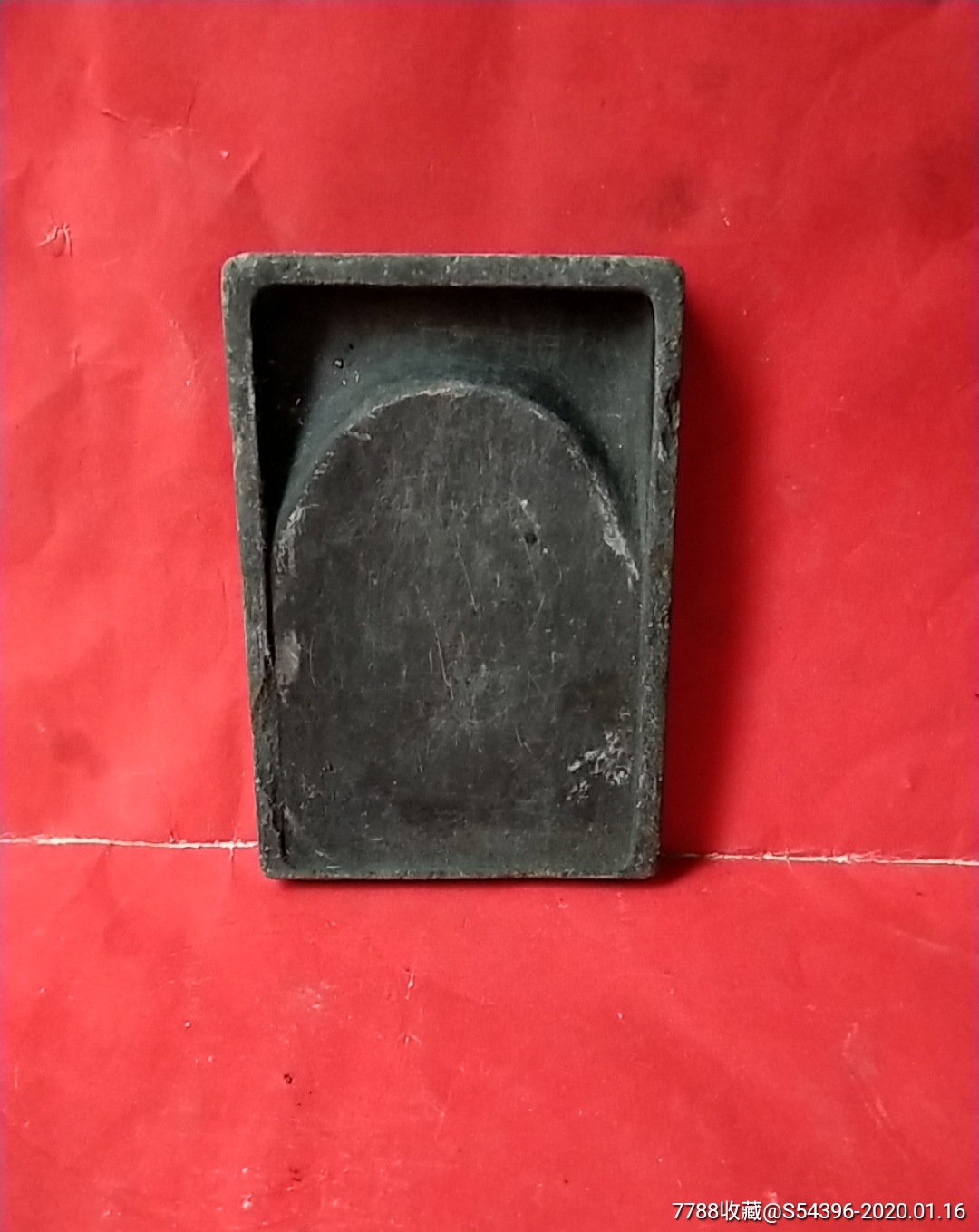 民国墨砚-价格:15元-au22140130-其他砚台 -加价-7788收藏__收藏热线