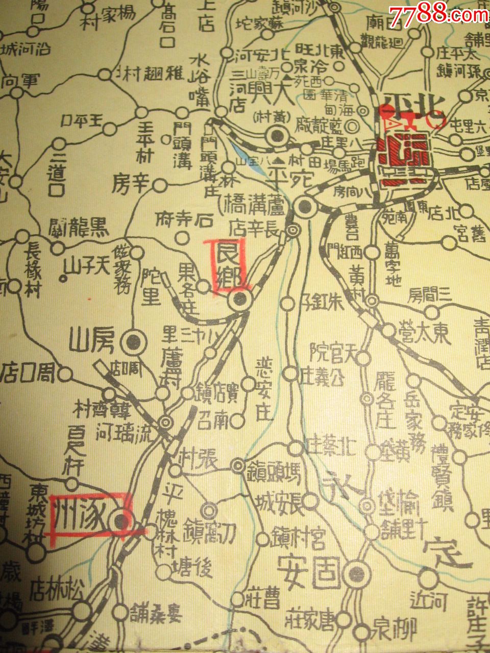 1937年时局要图附北支要图北平天津图图上有标记疑为当时使用