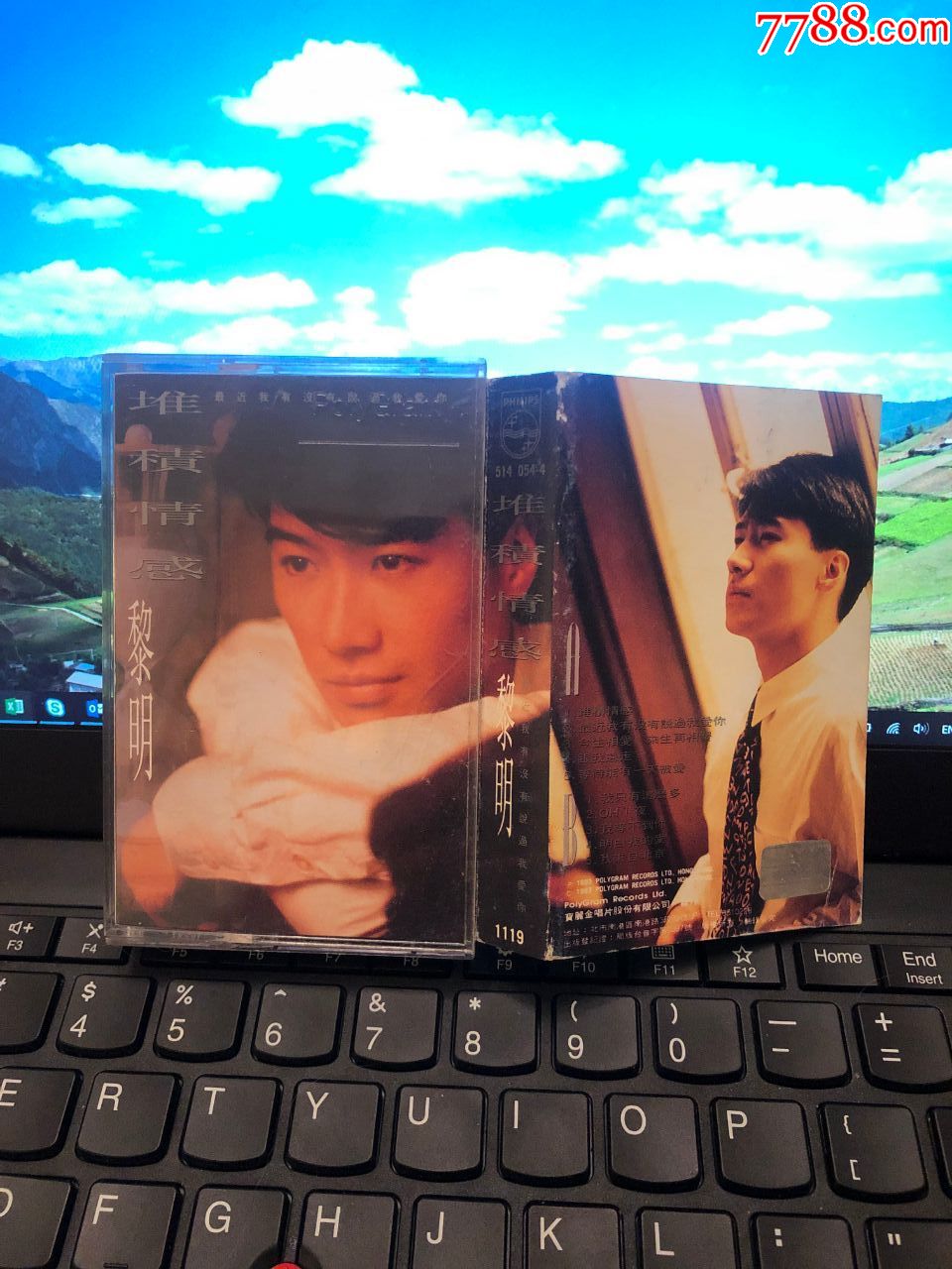 黎明~堆积情感~台湾宝丽金原版