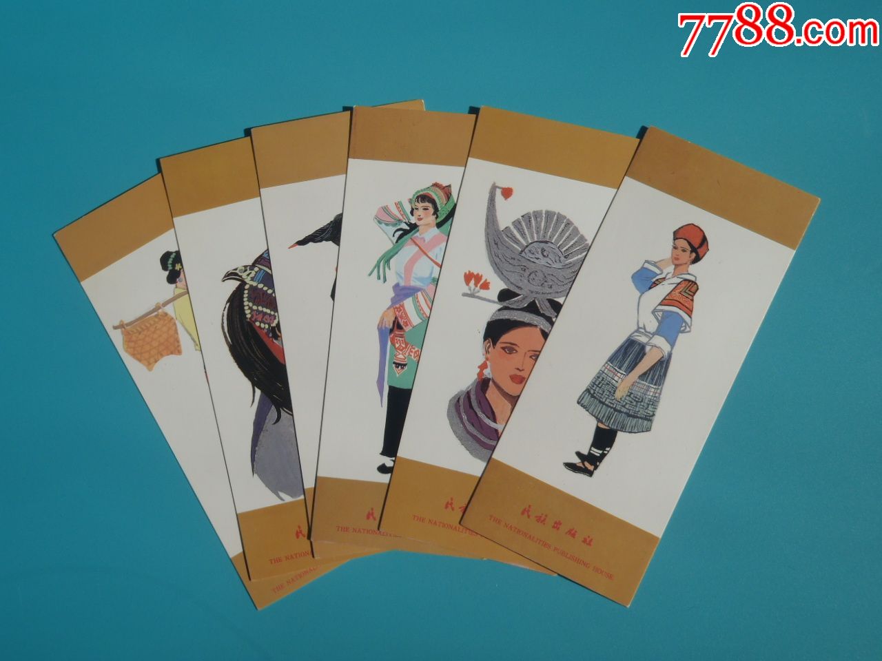 80年代民族出版社少数民族人物书签一套