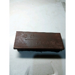 早期黑板刷，未使用(au22147358)_7788收藏__收藏热线