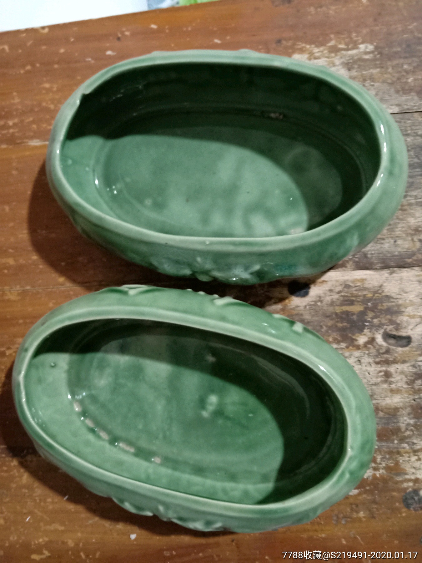 民国绿釉水仙盆一对