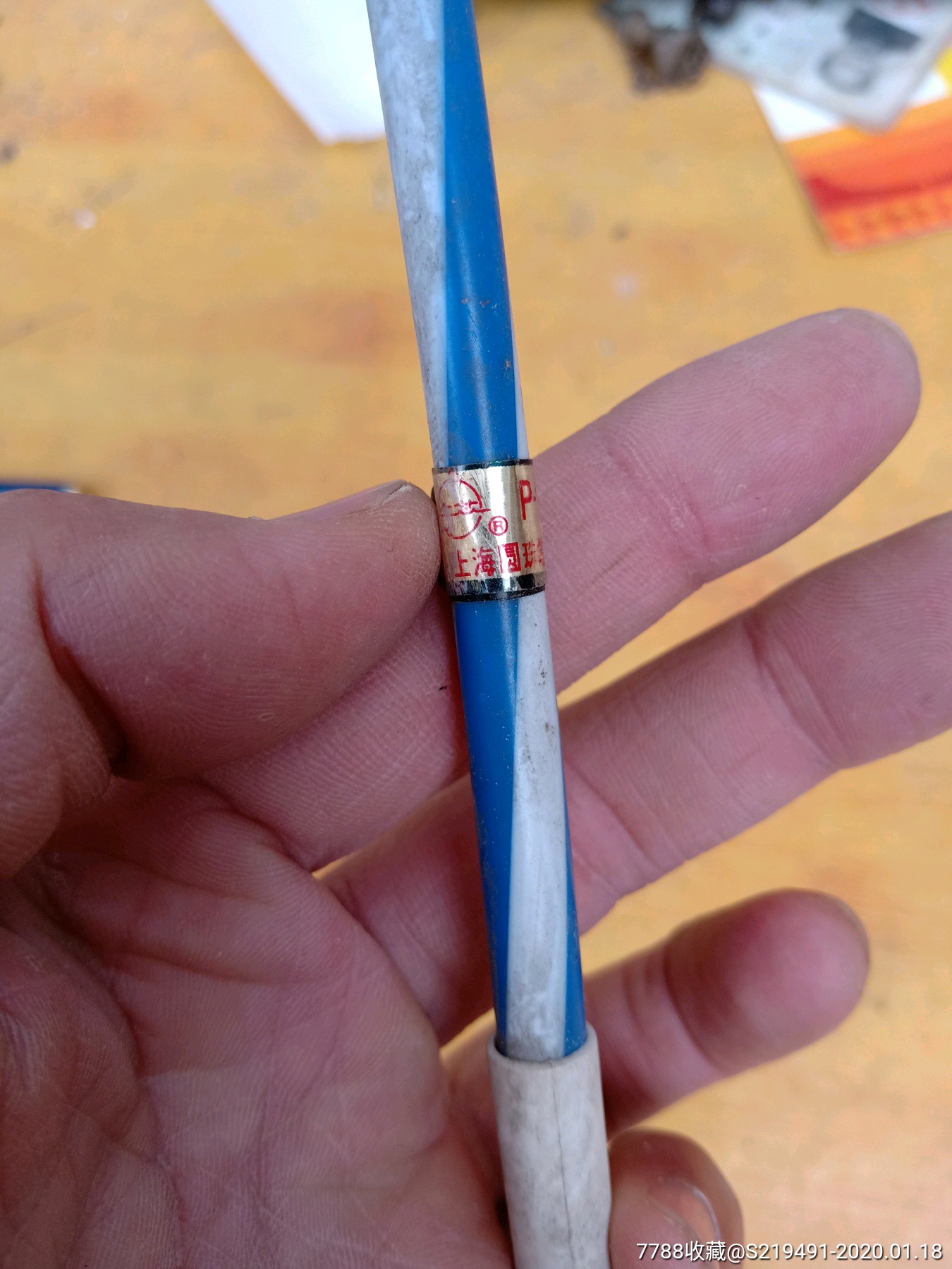  html lang="en" bdsfid="0"> head bdsfid="1"> link href="ht