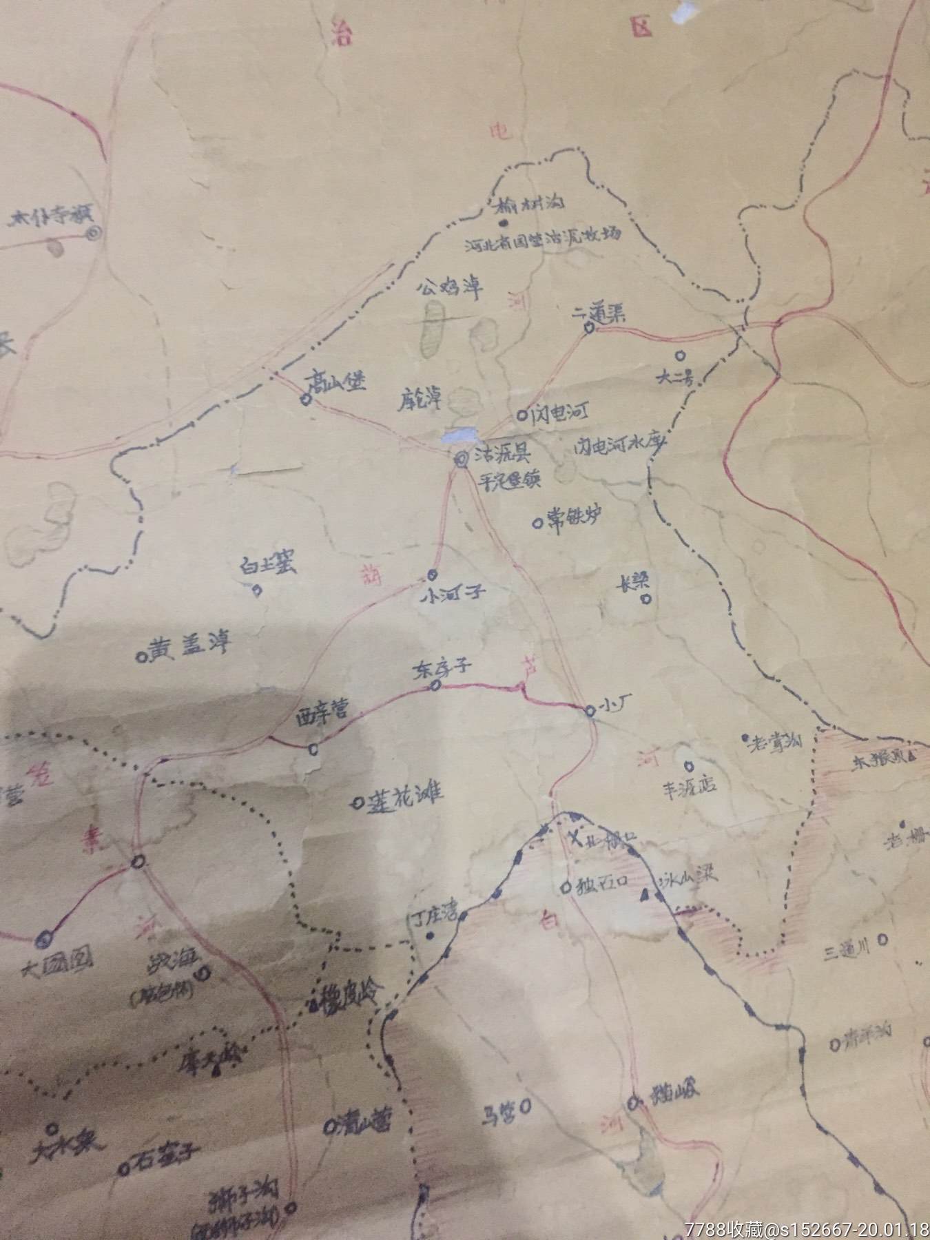 抗战时期张家口地区手绘地图