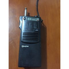 对讲机！(au22159058)_7788收藏__收藏热线