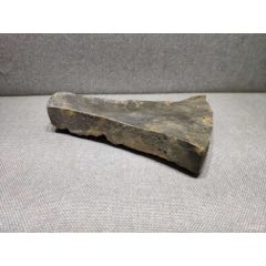 出土凤凰枝头砖砚(au22162636)_7788收藏__收藏热线