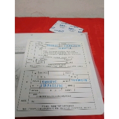 可视对讲分机(au22163826)_7788收藏__收藏热线