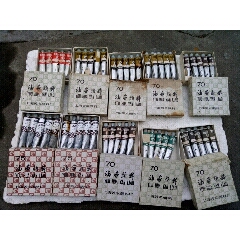 油画矿物颜料十盒同拍(au22166479)_7788收藏__收藏热线