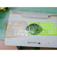 画尺(au22167049)_7788收藏__收藏热线