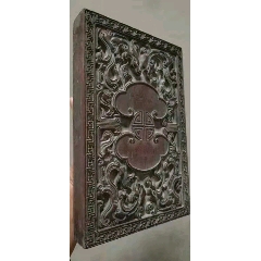 160;民国文房红木雕花木砚摆件(au22167629)_7788收藏__收藏热线