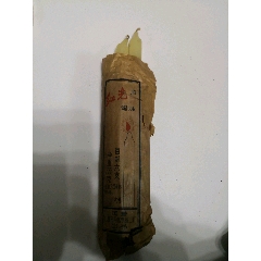 红光牌牌蜡烛(au22167670)_7788收藏__收藏热线