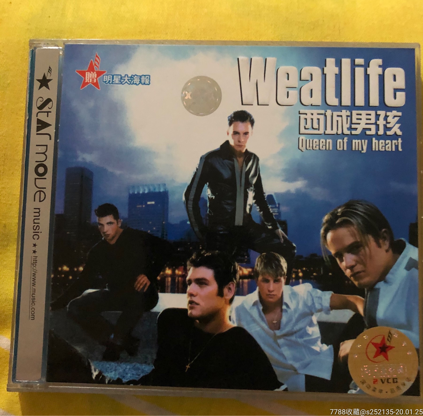 西城男孩cd音乐