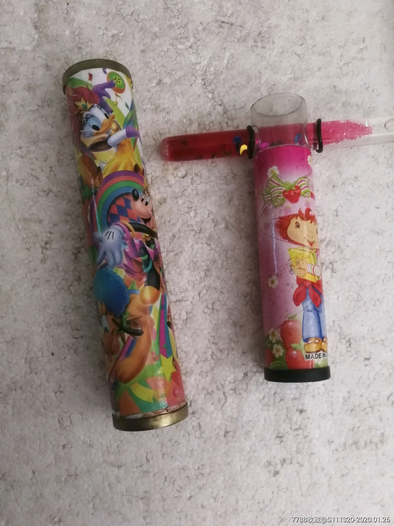 万花筒两个合拍