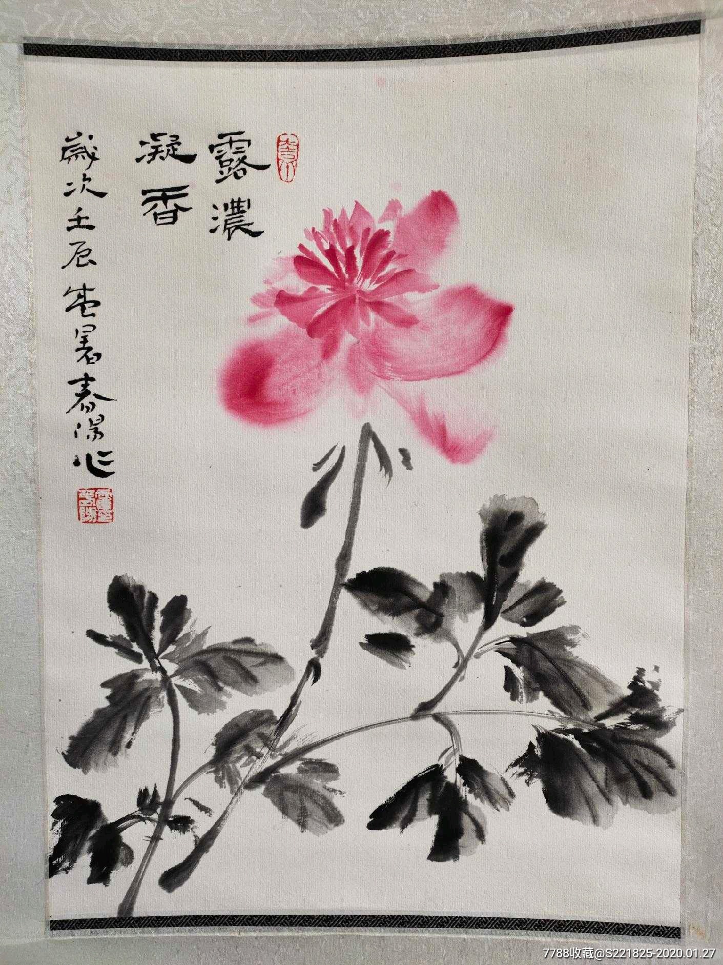 天津美院教授霍春阳先生作品