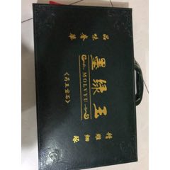 墨绿玉（药王宝石）(au22179111)_7788收藏__收藏热线