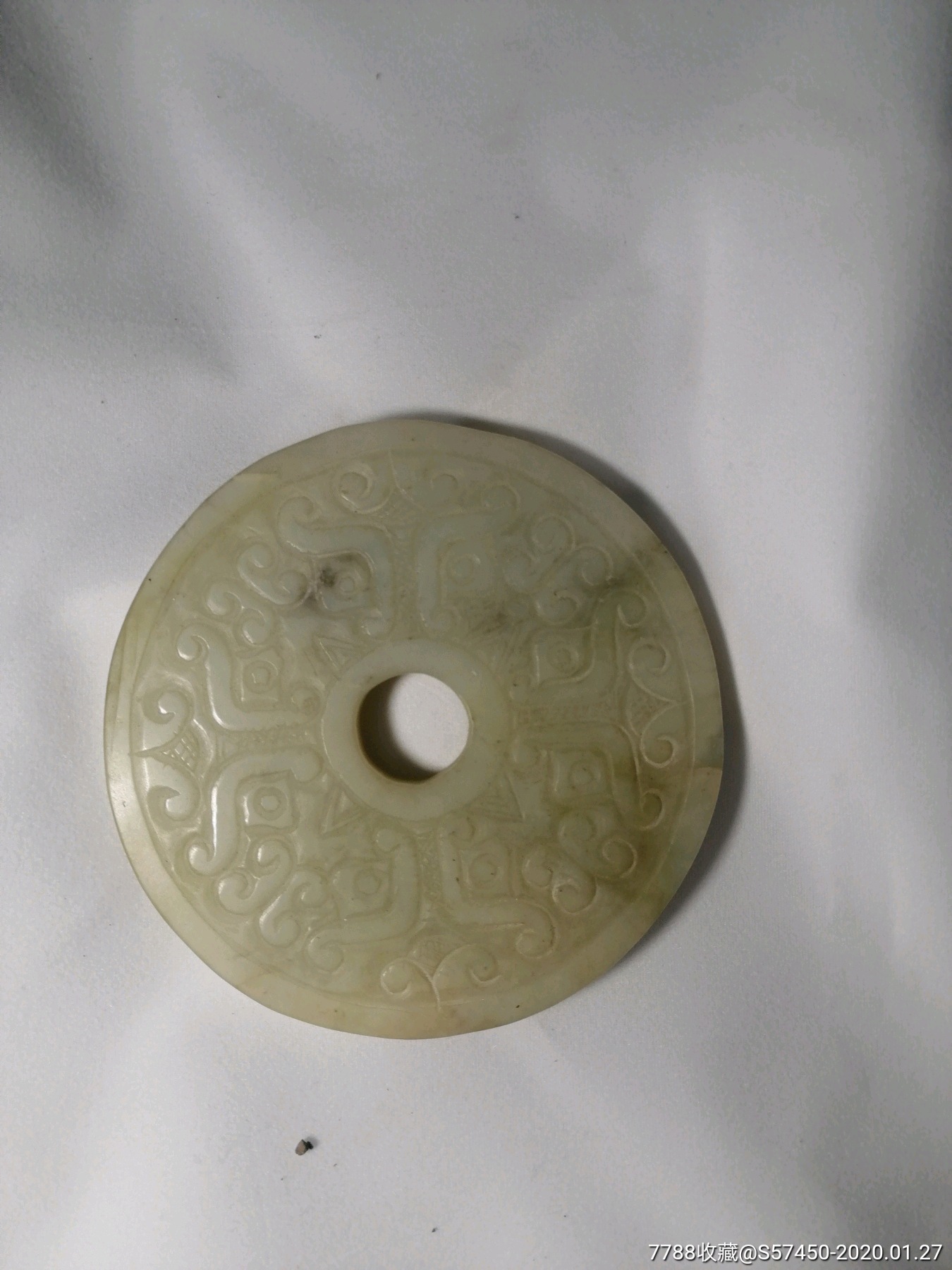 清代和田玉大玉壁