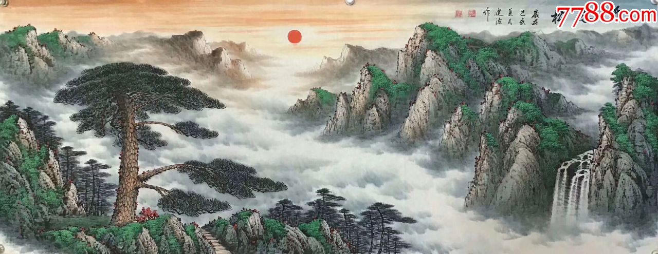 天来堂◆沉雄苍劲温建波◆小六尺迎客松_价格1688元【天来堂中国山水