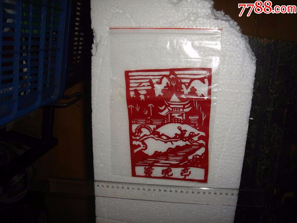 剪纸爱晚亭具体看图