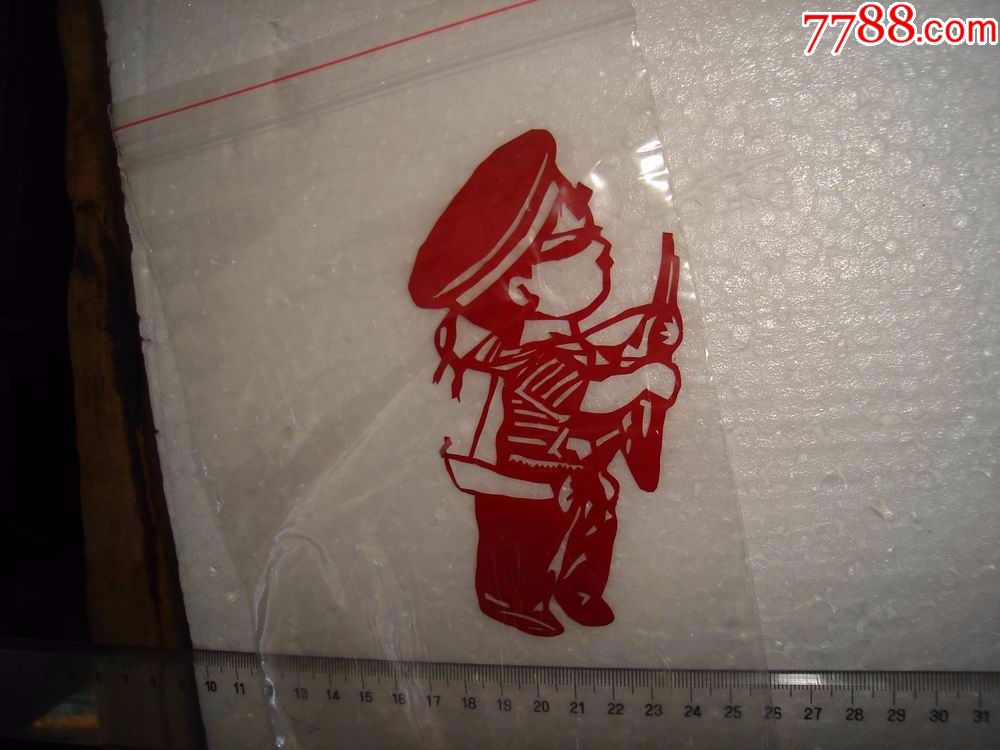 剪纸小孩海军扛枪具体看图