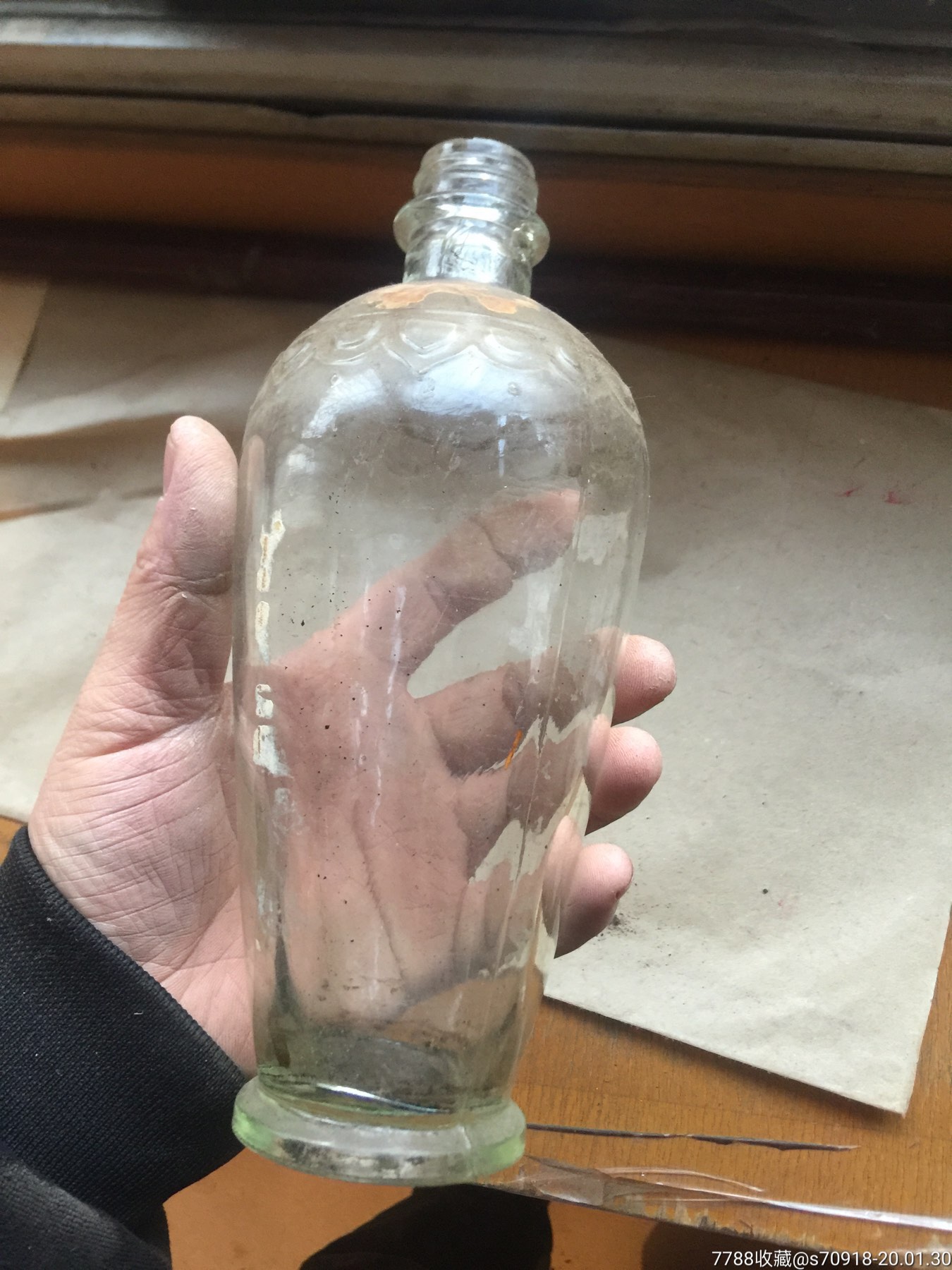萝卜瓶-没标,没盖,口沿有磕.