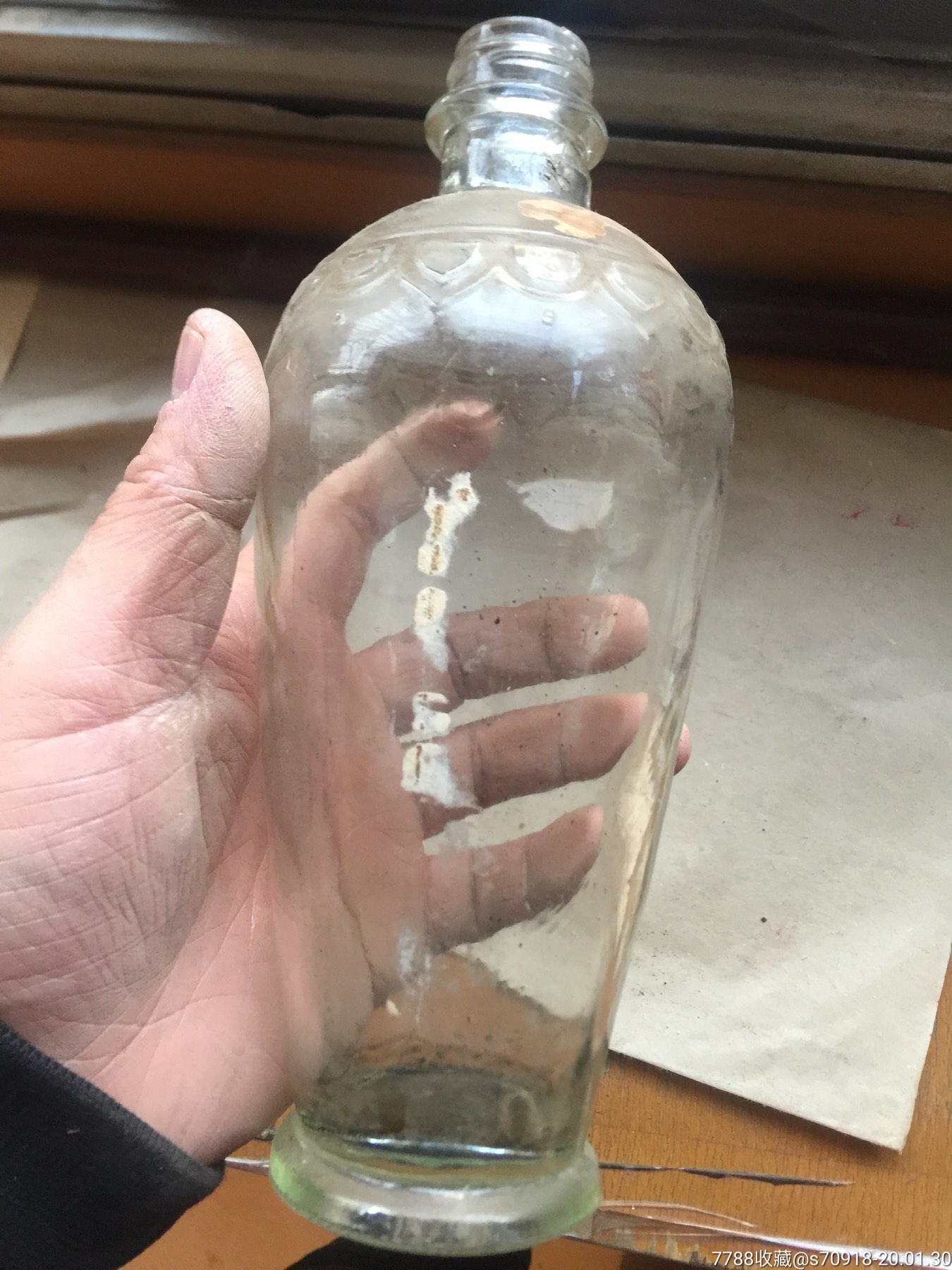 萝卜瓶-没标,没盖,口沿有磕.
