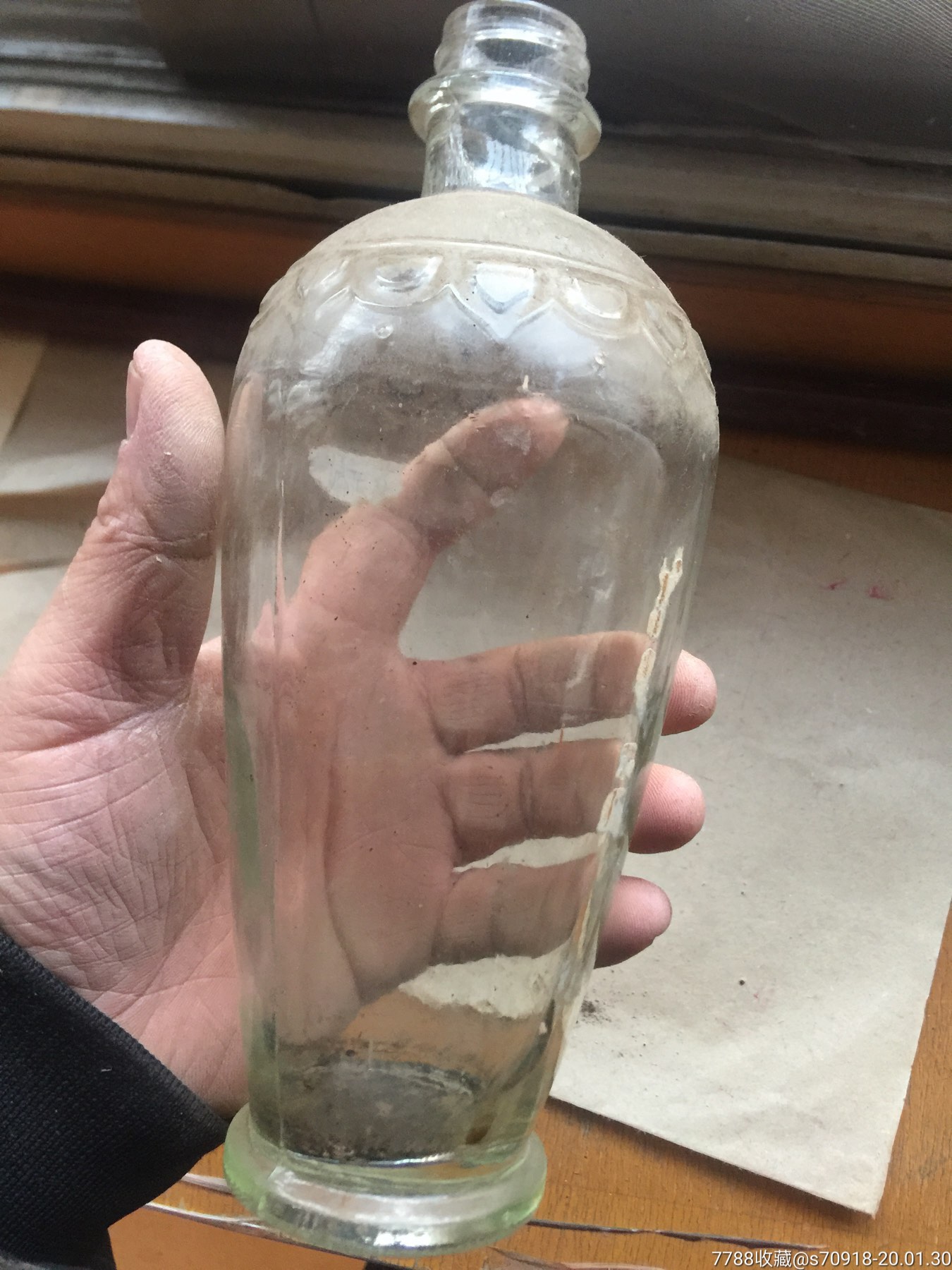 萝卜瓶-没标,没盖,口沿有磕.