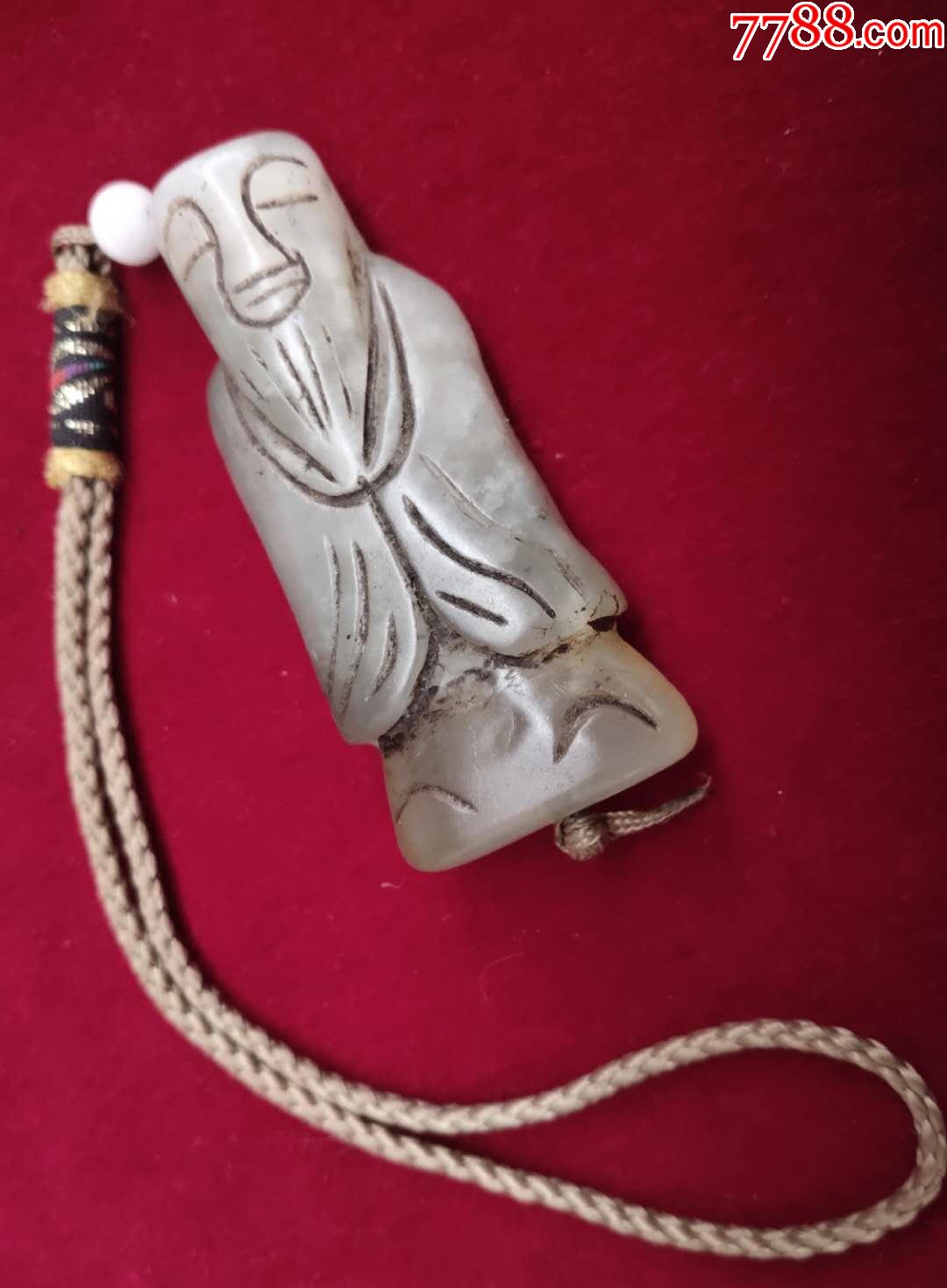 【放漏】清代玉翁仲