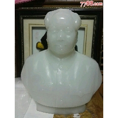 文革时期琉璃毛主席像，高29公分宽27公分(au22204793)_7788收藏__收藏热线