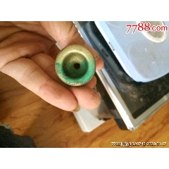 小号嘴(au22210576)_7788收藏__收藏热线