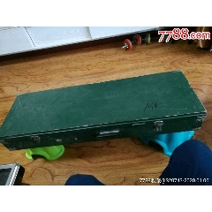 花梨木琵笆(au22211068)_7788收藏__收藏热线