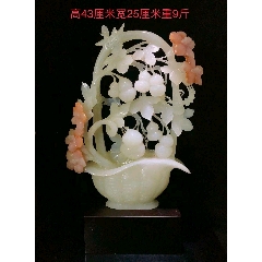 和田玉雕刻摆件(au22211266)_7788收藏__收藏热线