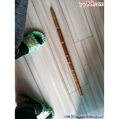 竹笛(au22211743)_7788收藏__收藏热线