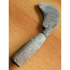 小刀(au22211828)_7788收藏__收藏热线