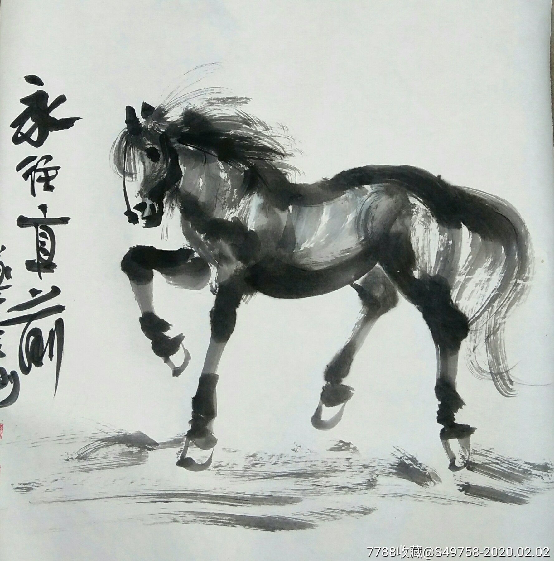 马到成功_人物国画原作_作品欣赏_收藏价值_7788字画网