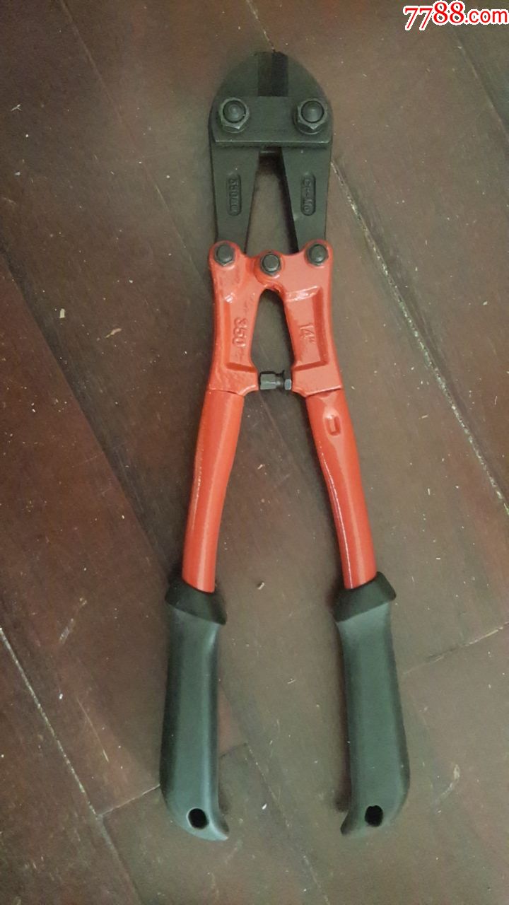 350mm日式断线钳