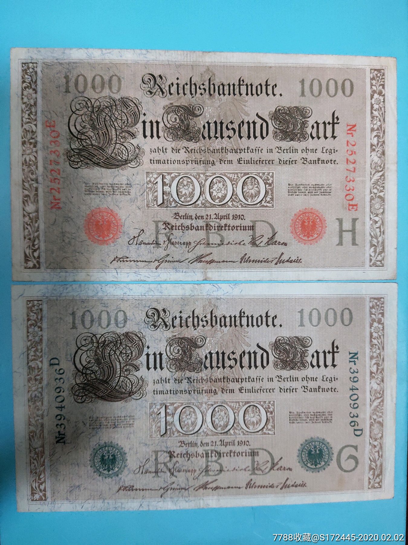 马克1000元两张不同-外国钱币--au22214731-在线拍卖-纸杂品收藏