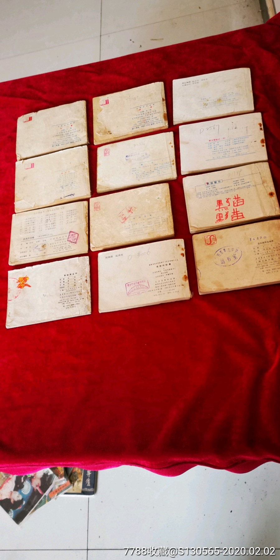 超低价转让36本80,90年代连环画小人书