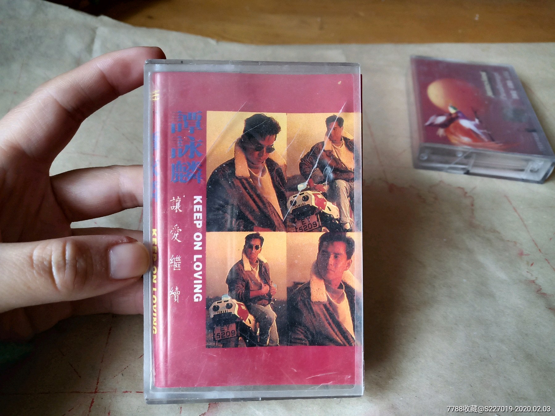 谭咏麟,让爱继续